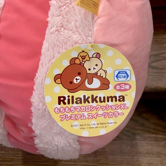 Rilakkuma Macaroon Big plush from Japan - Picture 4 of 4